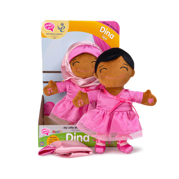 Dina Ballerina Doll: Talking Muslim Doll