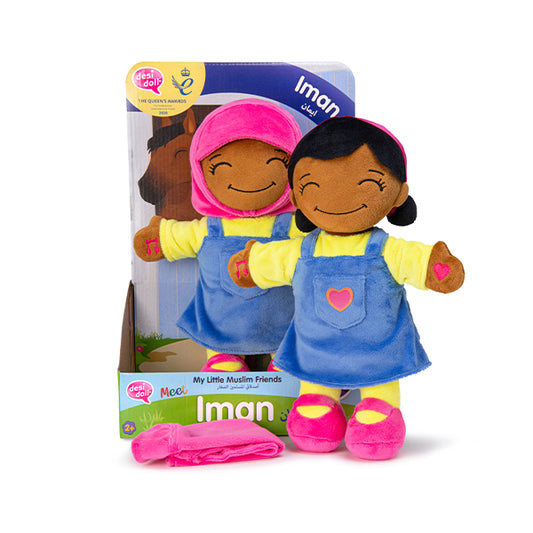 Iman Doll: Talking Muslim Doll