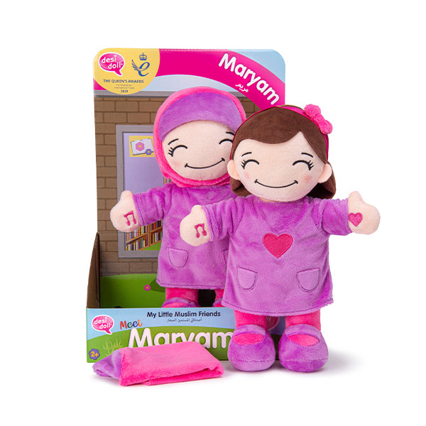 Maryam Doll: Talking Muslim Doll