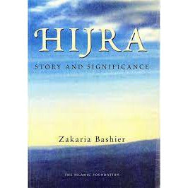 Hijra: Story and Significance