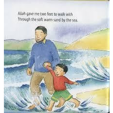 Allah Gave Me Two Hands And Feet (Allah the Maker Series)