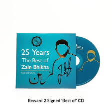 25 Years The Best Of Zain Bhika - Anniversary Edition