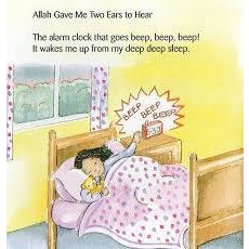 Allah Gave Me Two Ears To Hear (Allah the Maker Series)