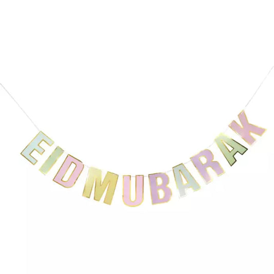Eid Mubarak Banner - Pastel