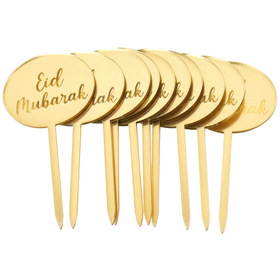 Eid Mubarak Cupcake Toppers: Gold / Silver / Rose Gold (Pack of 8)