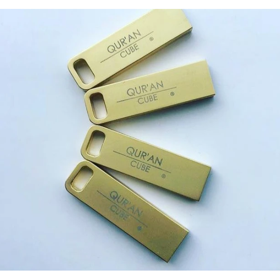 Quran Cube USB - Gold / Silver