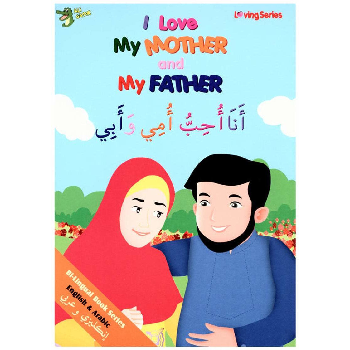 I Love My Mother and Father (with Arabic)