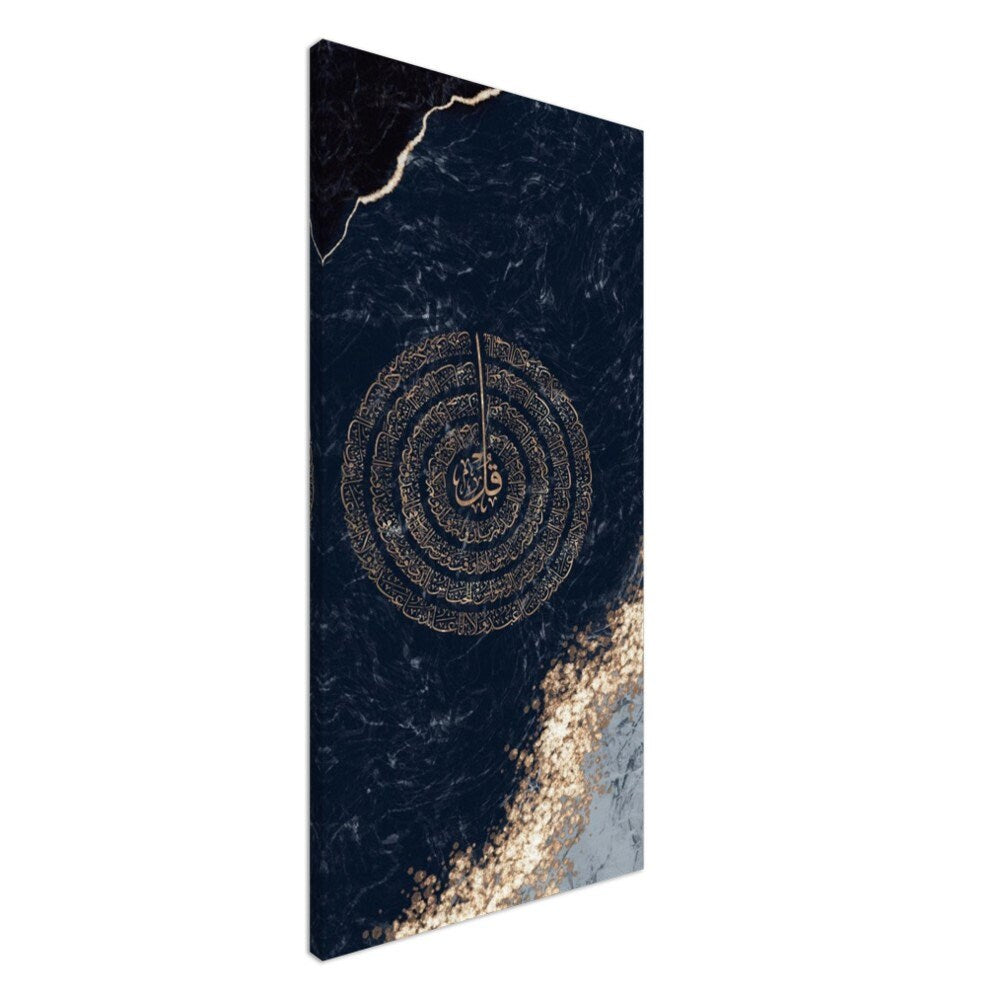Ayatul Kursi Shahada & 4 Quls Triptych Canvas Set: Midnight Blue