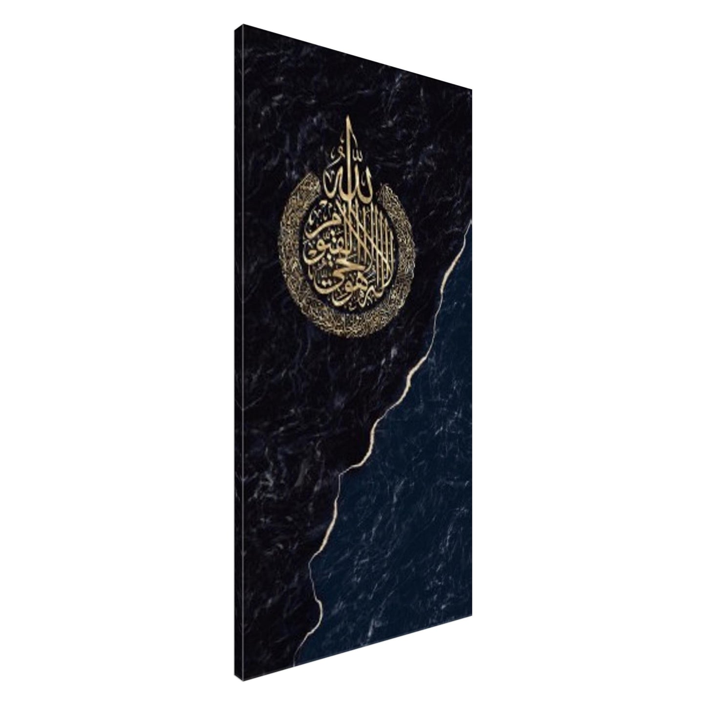 Ayatul Kursi Shahada & 4 Quls Triptych Canvas Set: Midnight Blue