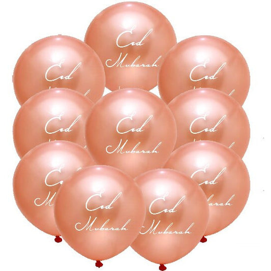 Eid Mubarak Balloon - Rose Gold (Pack of 10)