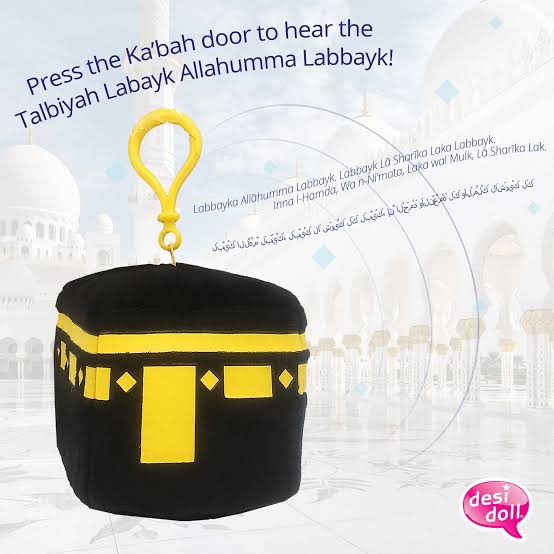 Ka’bah Keyring with Talbiyah