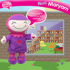 Maryam Doll: Talking Muslim Doll