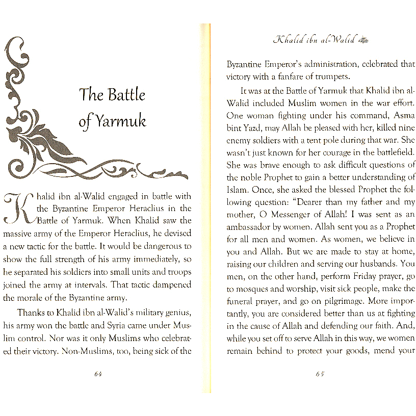 The Age of Bliss - Khalid Ibn Al-Walid