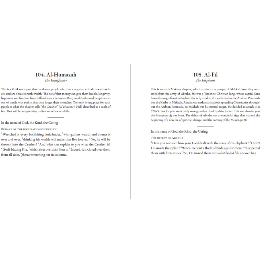 The Majestic Quran (English Translation only)