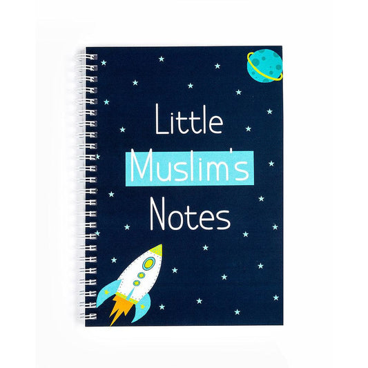 Lined Notebook: Little Muslim's Notes