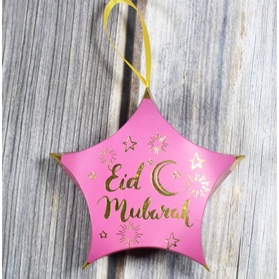 Eid Mubarak Treat Boxes (Pack of 5)