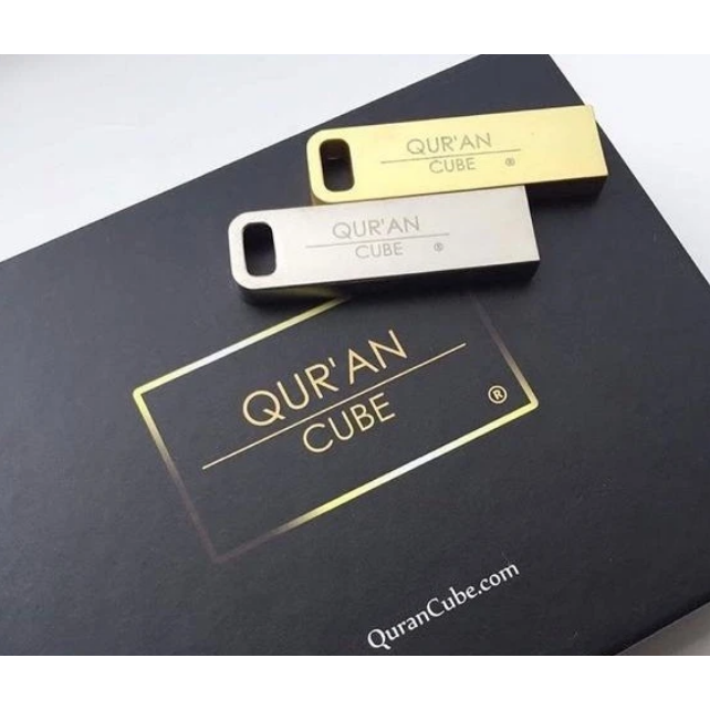 Quran Cube USB - Gold / Silver