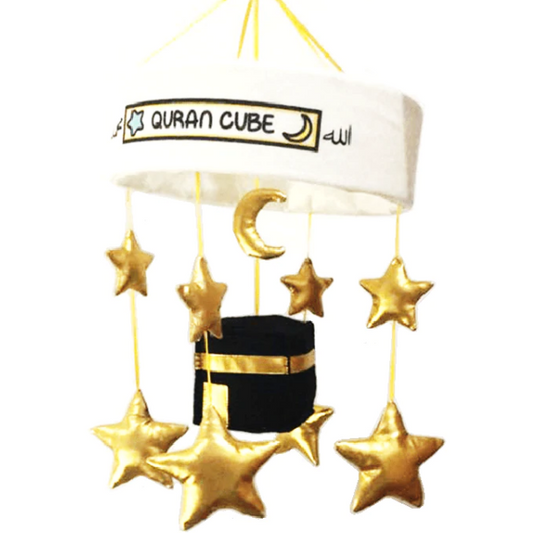 Islamic Cot Mobile