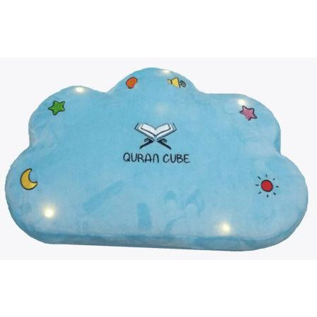 Quran and Dua Pillow (Blue Cloud)