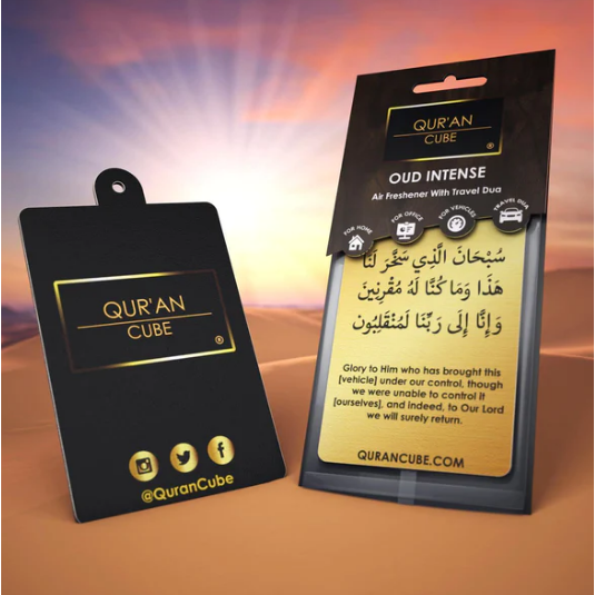 Quran Cube Scent Card & Travel Dua