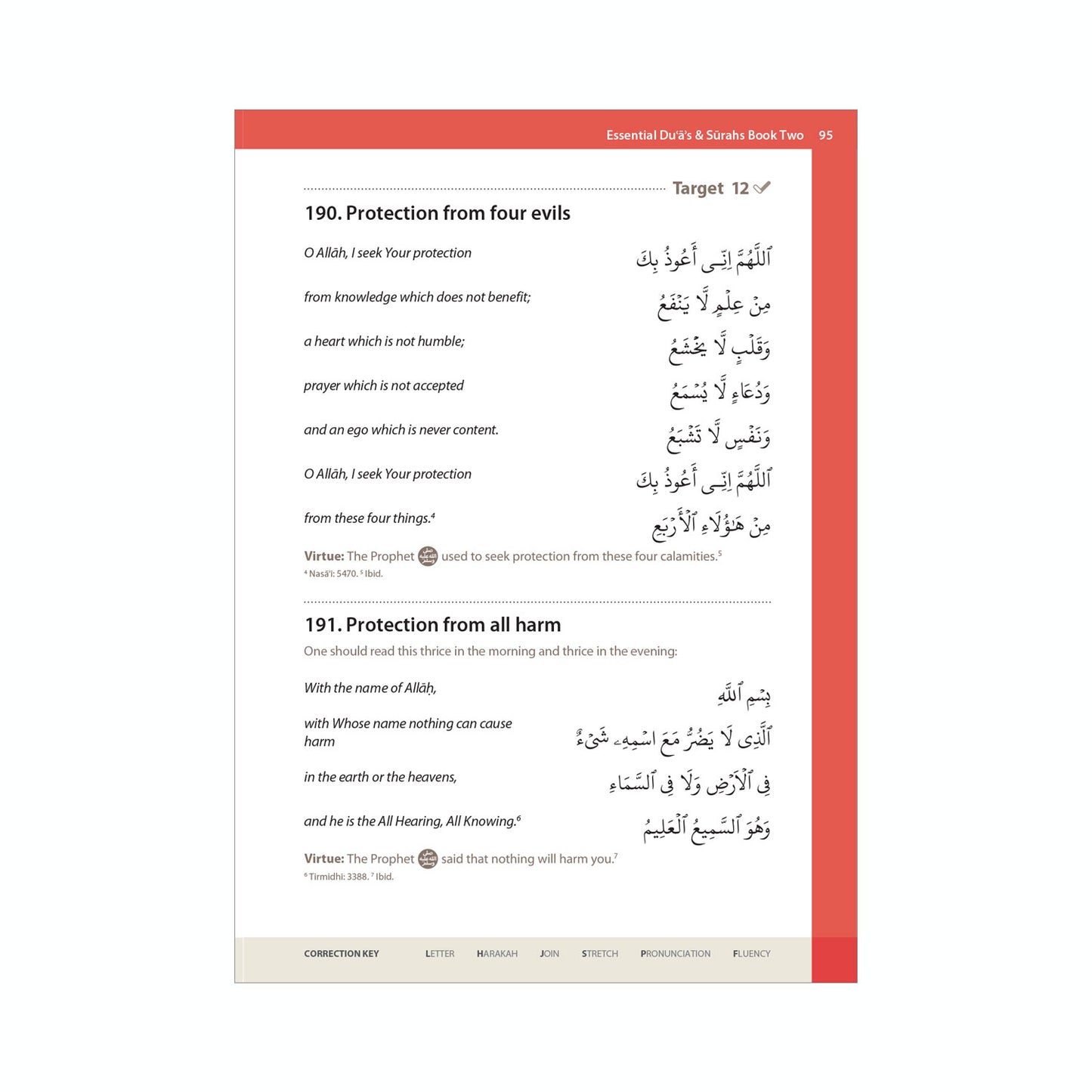 Essential Duas and Surahs: Book 2 – Learn by Heart Series by Safar (Madinah 15 Line Script)