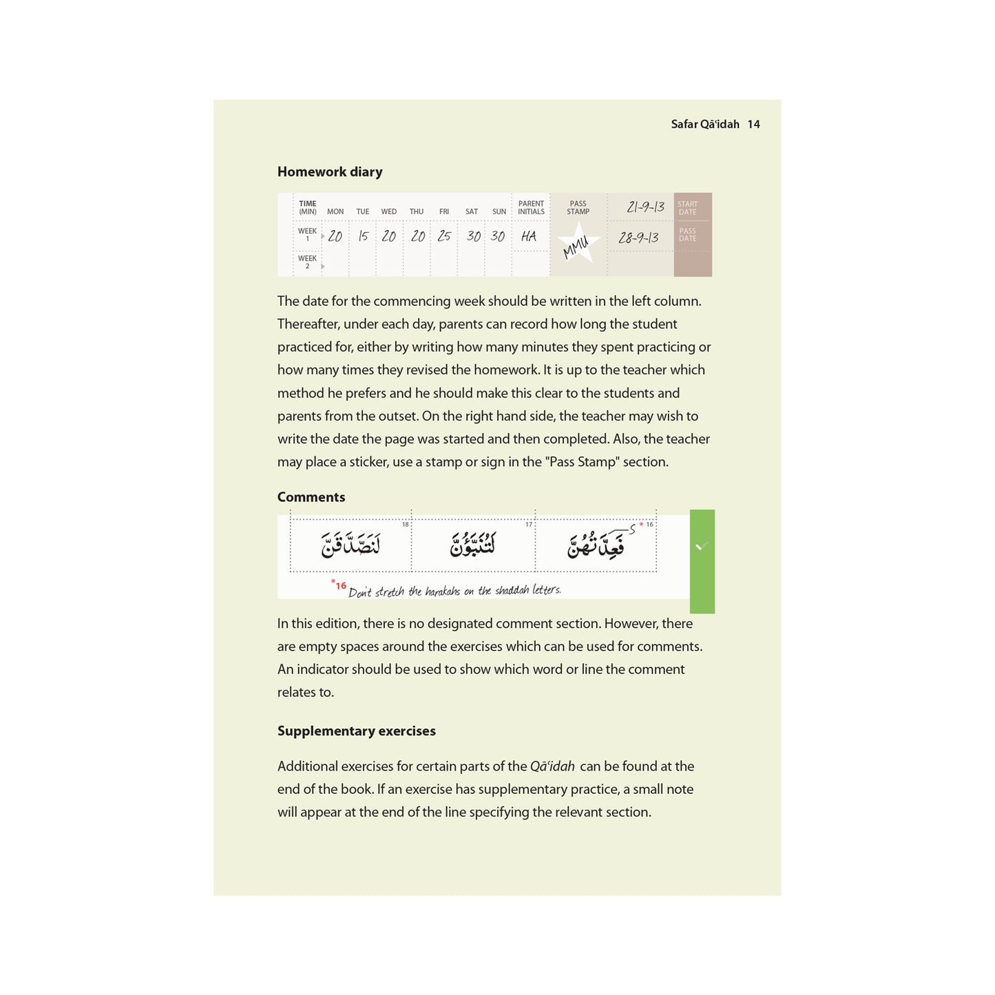 Complete Qaidah – Learn to Read Series by Safar (13 Line Script)