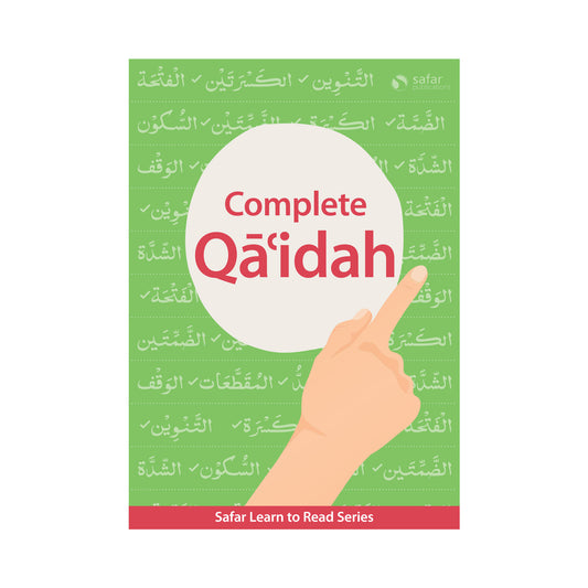 Complete Qaidah – Learn to Read Series by Safar (13 Line Script)