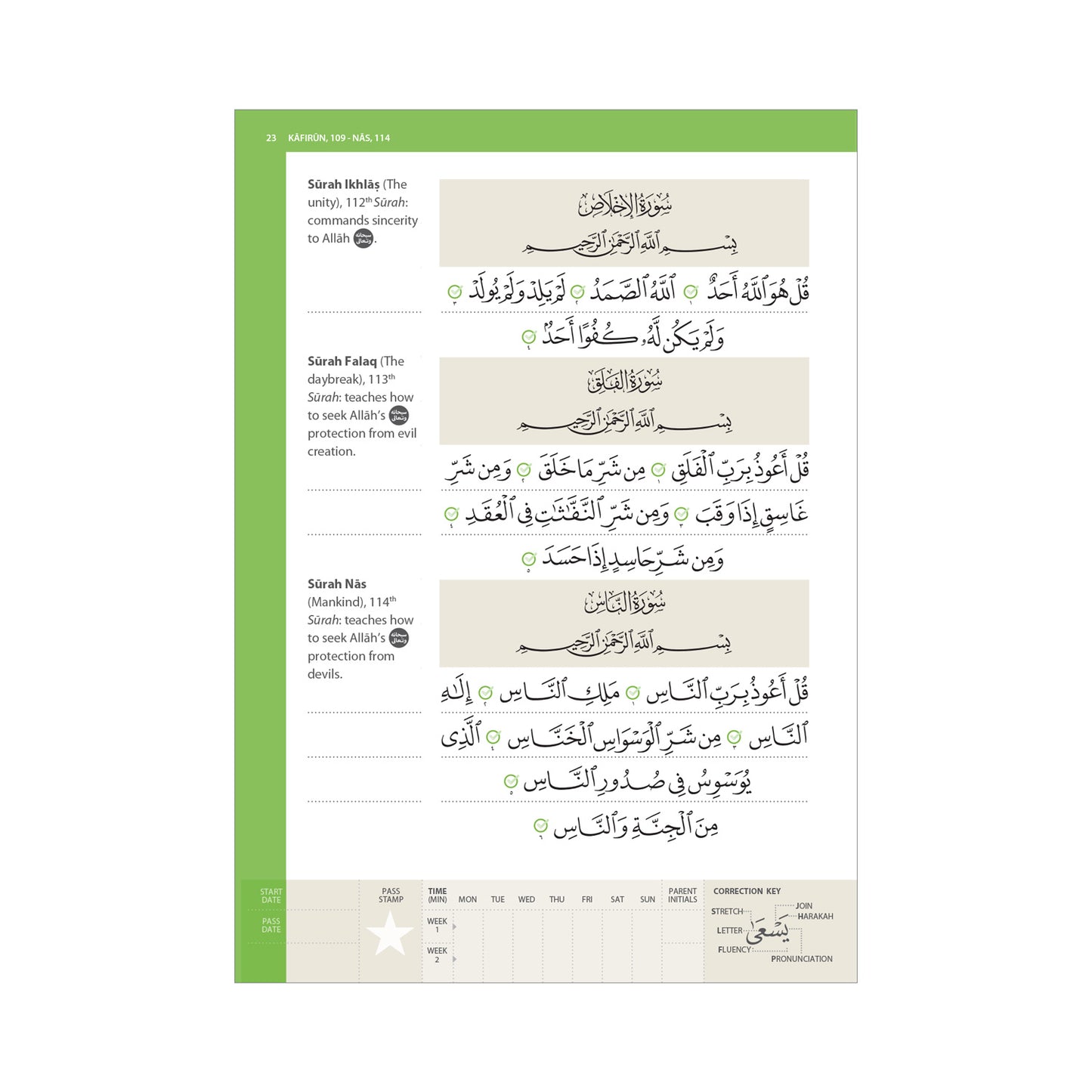 Juz’ ‘Amma – Learn to Read Series by Safar (Madinah / 15 Line Script)