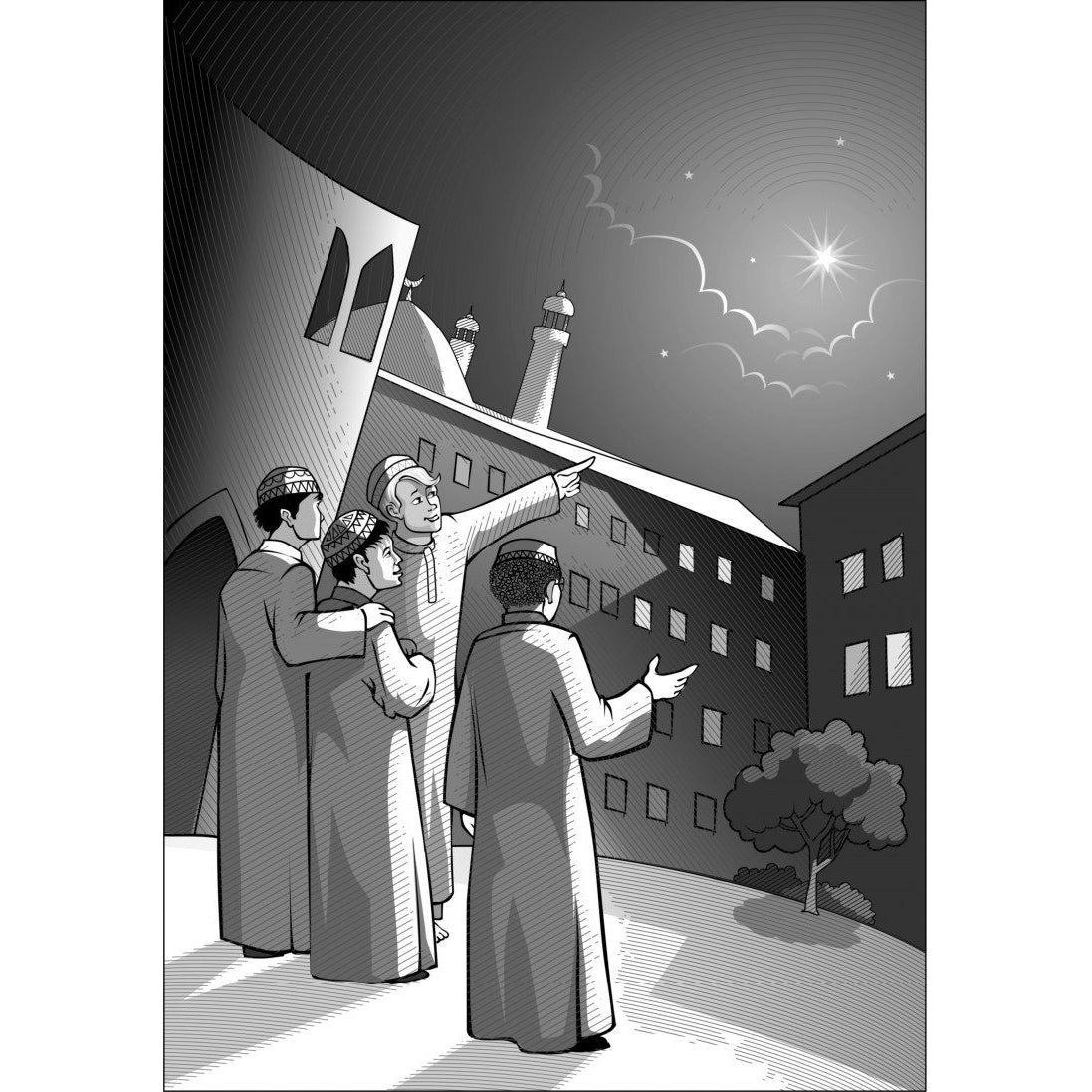The House of Ibn Kathir: The Competition Begins