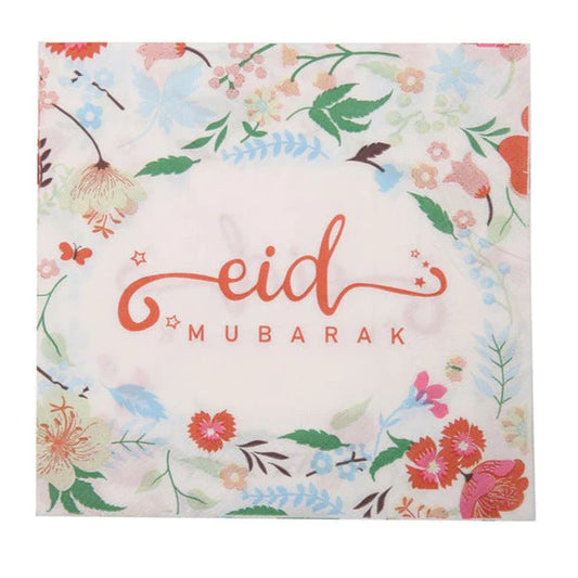 Eid Mubarak Serviettes - Floral (Pack of 20)
