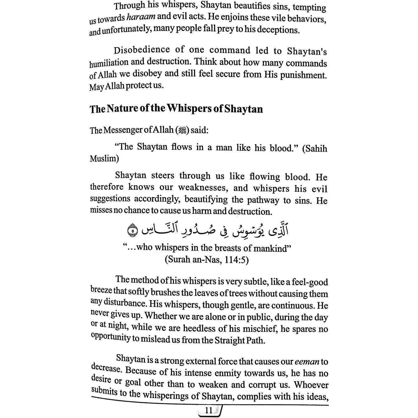 Shaytan Or The Nafs: Who Is Our Stronger Enemy?