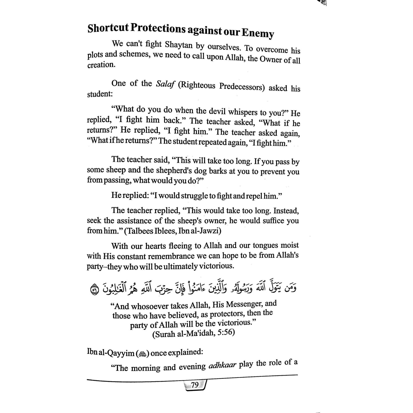Shaytan Or The Nafs: Who Is Our Stronger Enemy?