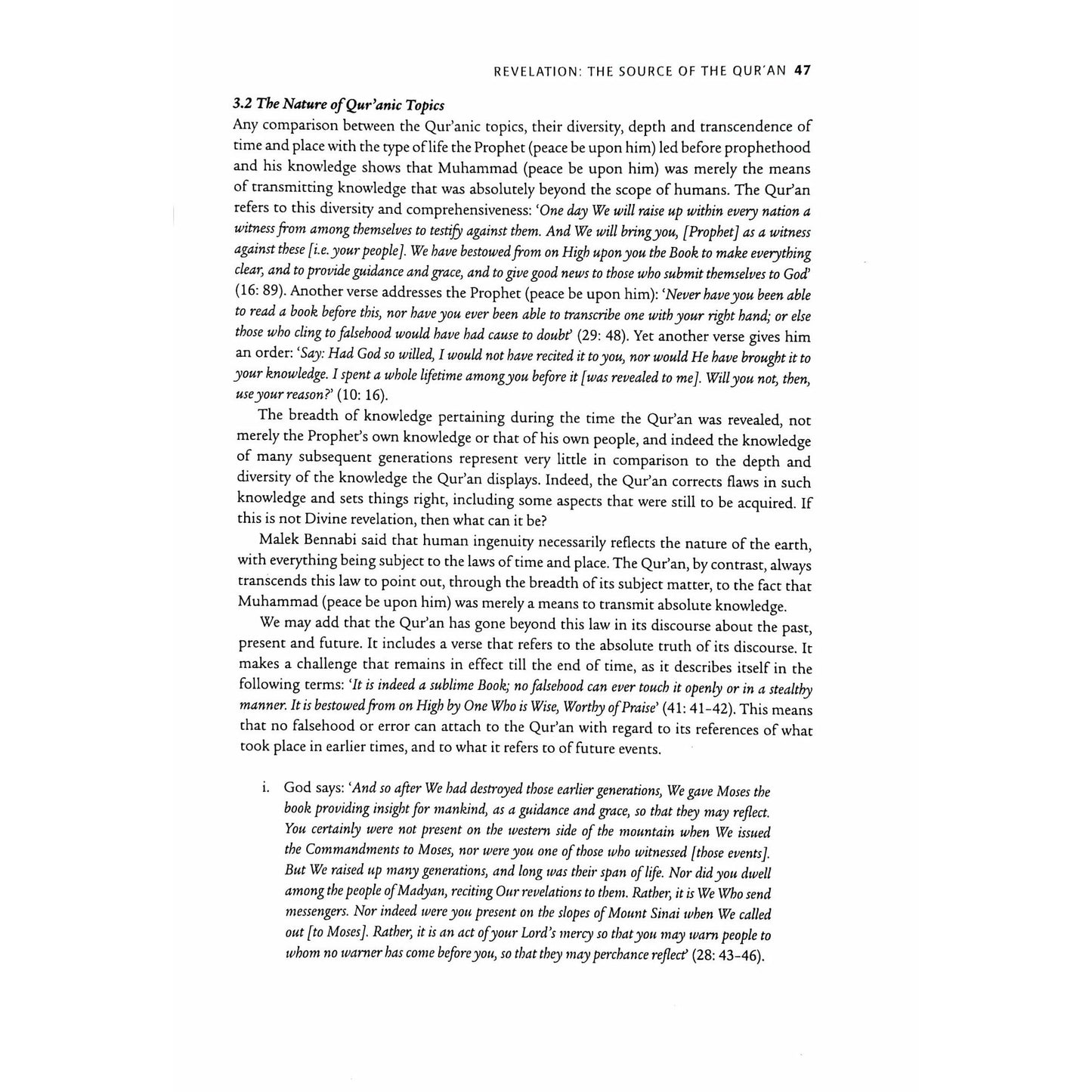 The Qur'an and its Study