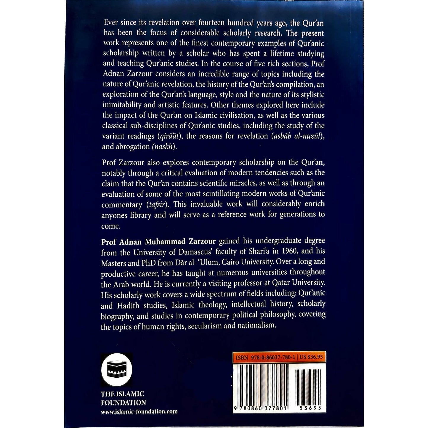 The Qur'an and its Study