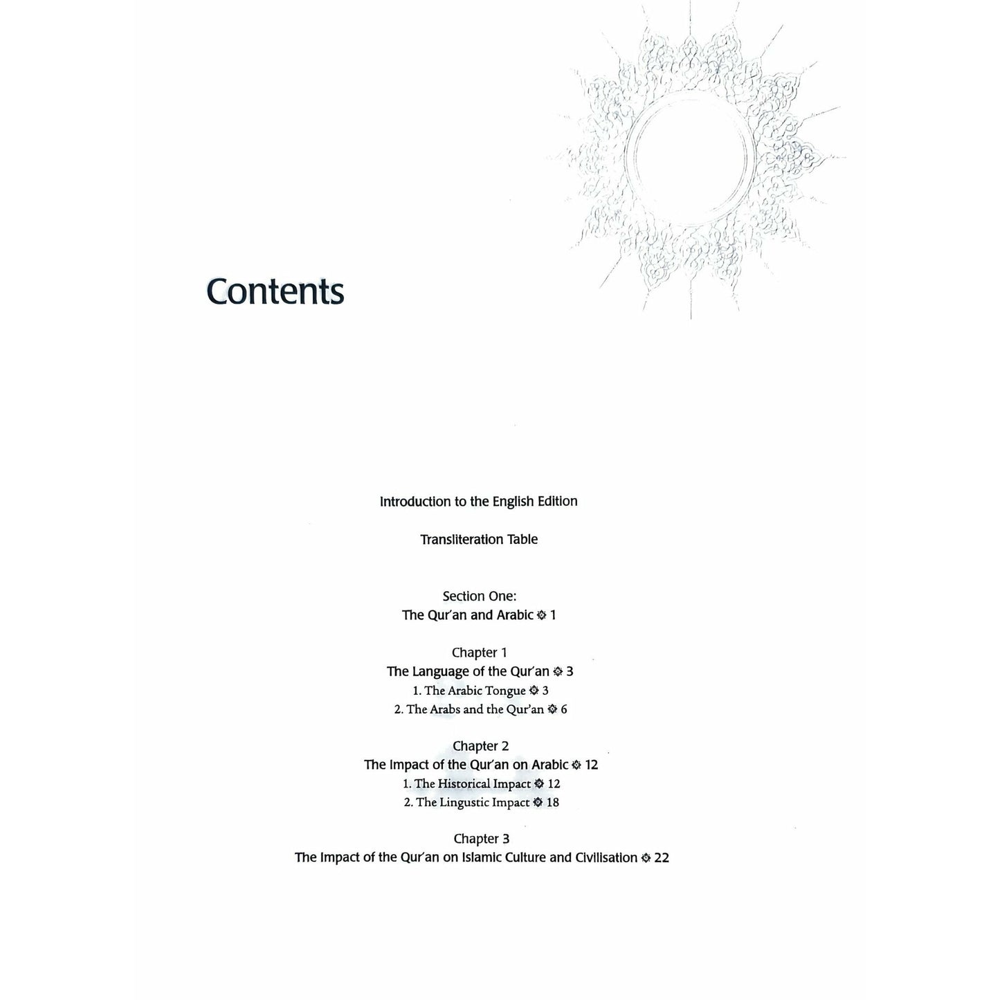 The Qur'an and its Study SUHAYLA