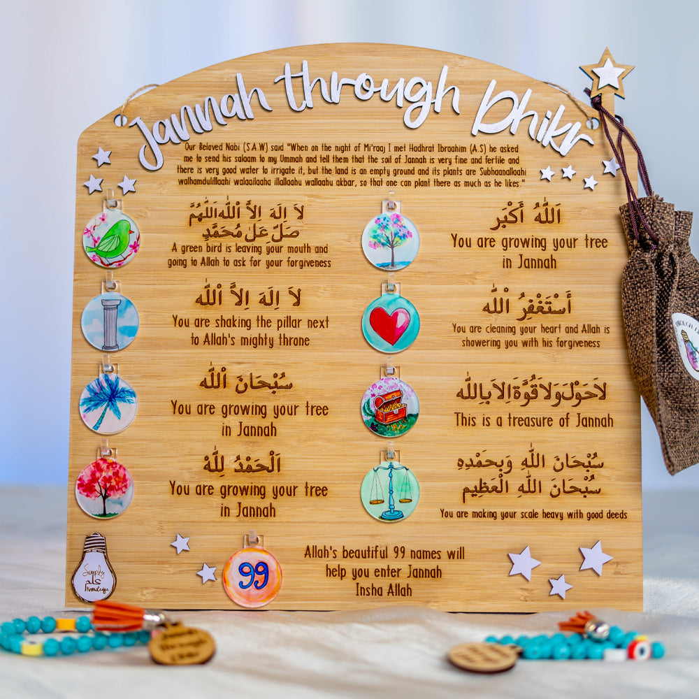 Jannah Through Dhikr: Wooden Tracking Board, with Tasbih & Trackers