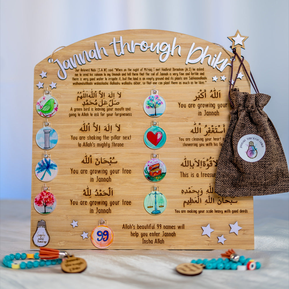 Jannah Through Dhikr: Wooden Tracking Board, with Tasbih & Trackers
