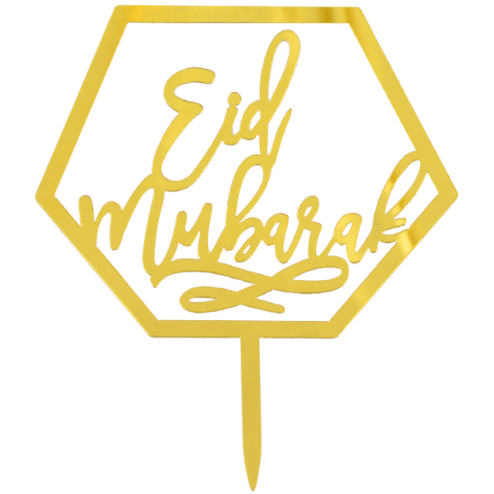 Eid Mubarak Cake Topper: Gold Hexagon