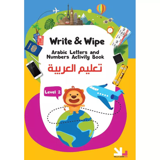 Write & Wipe Arabic Letters & Numbers Book (Travel Theme)