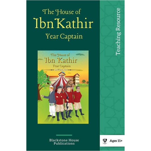Teaching Resource: The House of Ibn Kathir: Year Captain