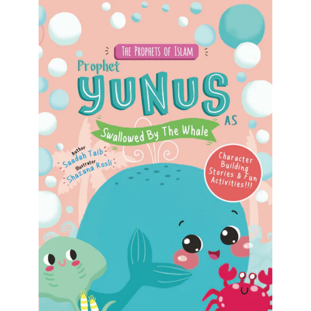 Prophet Yunus Swallowed by the Whale Activity Book